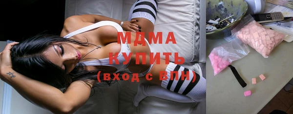 синтетический гашиш Алзамай