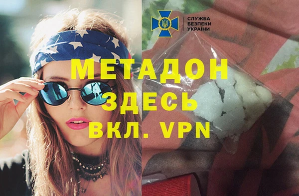 синтетический гашиш Алзамай