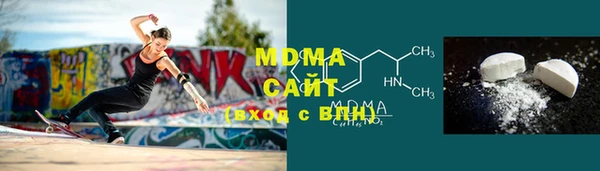 синтетический гашиш Алзамай