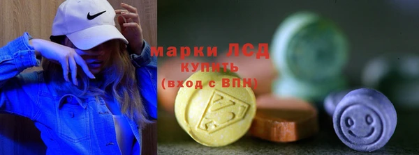 прущие крисы Абдулино