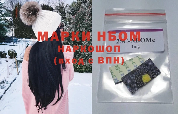 гидропоника Абаза