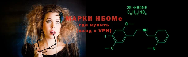 jwh Алексин
