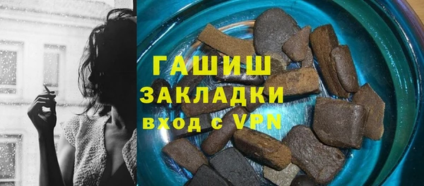 jwh Алексин