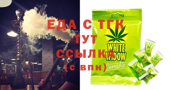 jwh Алексин