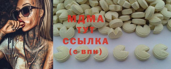 герыч Алексеевка