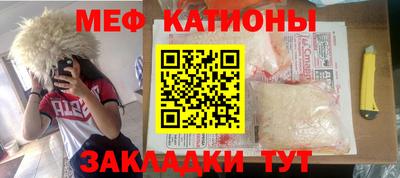 прущий лед Кинель