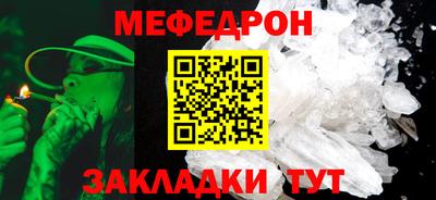 прущий лед Кинель