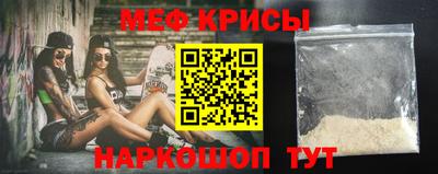 хмурый Кингисепп