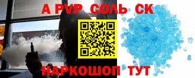 хмурый Кингисепп