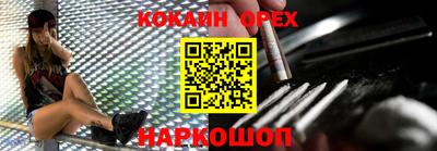 хмурый Кингисепп