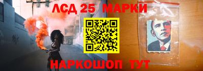 гидра Кимры