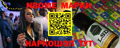 прущий лед Кинель