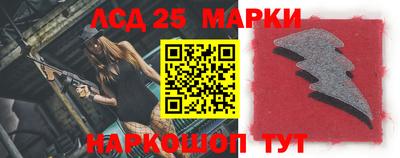 гидра Кимры