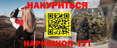 прущий лед Кинель