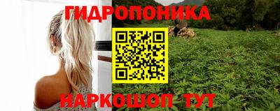 прущий лед Кинель