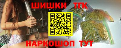 прущий лед Кинель