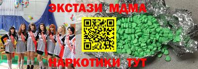 хмурый Кингисепп