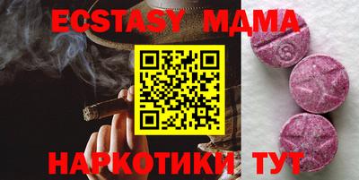 хмурый Кингисепп
