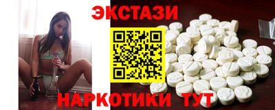 хмурый Кингисепп