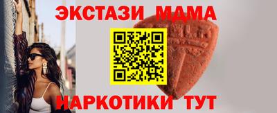 хмурый Кингисепп