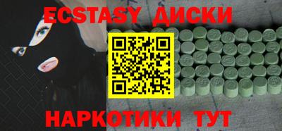 гидра Кимры