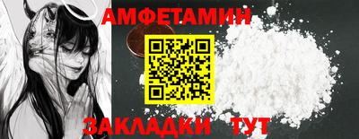 гидра Кимры