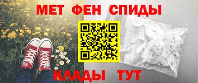 прущий лед Кинель