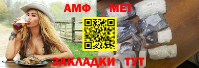 прущий лед Кинель