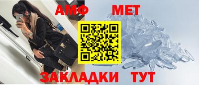 прущий лед Кинель