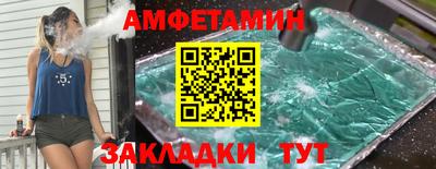 гидра Кимры