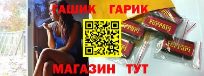 хмурый Кингисепп
