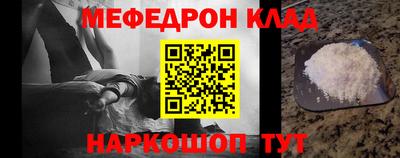 хмурый Кингисепп