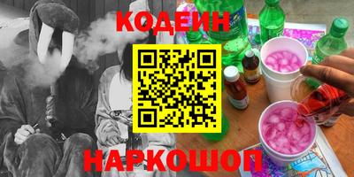 гидра Кимры