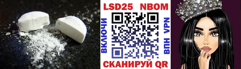 наркота hydra ссылка ЛСД экстази ecstasy Киров
