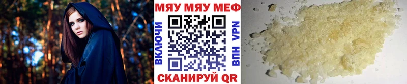 сколько стоит  OMG зеркало  Меф VHQ  Киров 