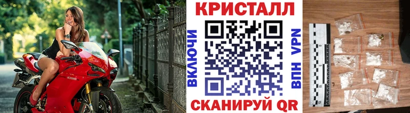 закладки  Киров  мега маркетплейс  Метамфетамин Декстрометамфетамин 99.9% 